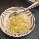 おさやん! - 味付きネギみじん150円