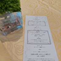 サンミケーレ - 