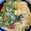 丸亀製麺 秋田店