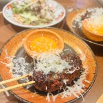 サカバダアレグロ - 