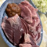 ホルモン道場 - 