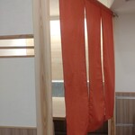 四ツ谷 魚一商店 - 