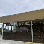 手作りハンバーグアペゼ - 