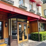 オーボンヴュータン - 