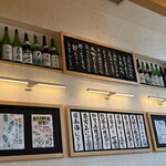 金沢回転寿司 輝らり - 