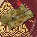 金沢回転寿司 輝らり - 