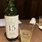 バー＆ジャンク・ミカク - 