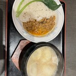 肉汁水餃子餃包 - 