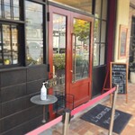 レクラン ド ユミコ - 