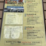 PIZZERIA MAR-DE NAPOLI - 