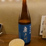 飲んべぇ食堂 らくだ屋 - 