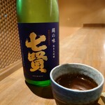 飲んべぇ食堂 らくだ屋 - 