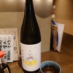 飲んべぇ食堂 らくだ屋 - 