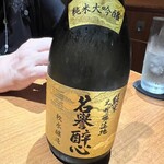 麻布箪笥町 天涼庵 - 