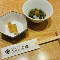 とらふぐ城 - 