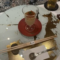 天空の庭　星のなる木 - 