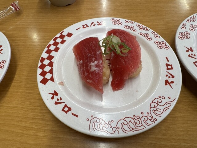 Sushiro Hiroshima Funairi Ten photo 4