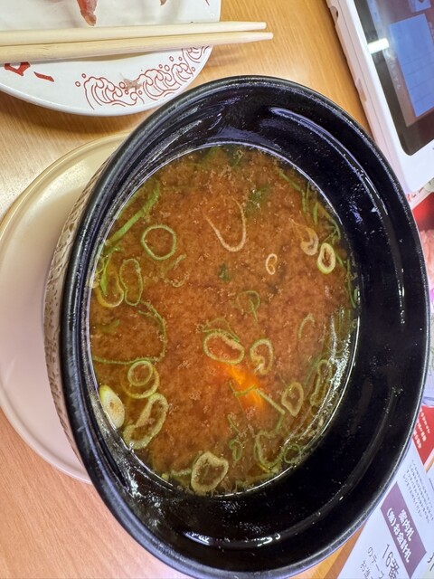 Sushiro Hiroshima Funairi Ten photo 3