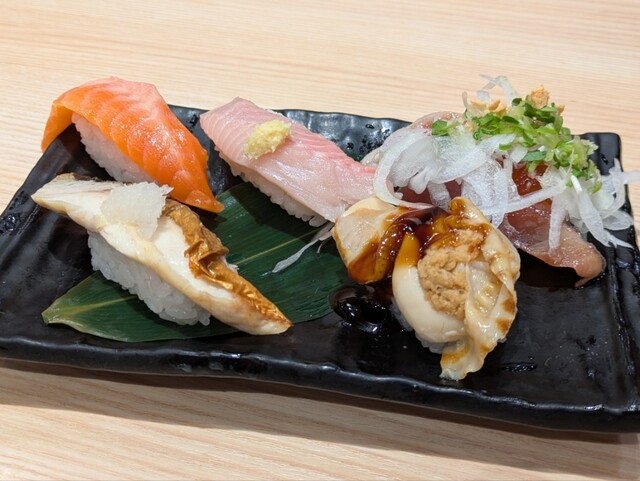 Nigiri no Tokube Ion Chikusa Ten