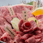 厳選和牛焼肉　希魅亭