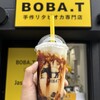 BOBA.T 本店