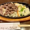 肉の万世 - 料理写真: