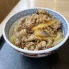 吉野家 ２４７号線半田店