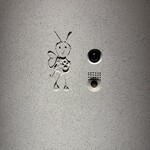 Mitsu8 - 秘密の扉前インターホン