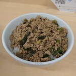 手打ち麺処 好き酒師 - 