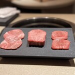 Mitsu8 - 牛タン3種