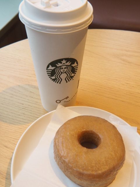 STARBUCKS COFFEE Hiroshima Shichuo Koen Ten