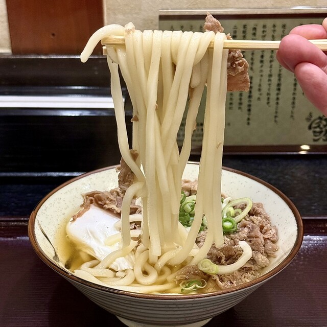 Chitose Bekkan photo 5