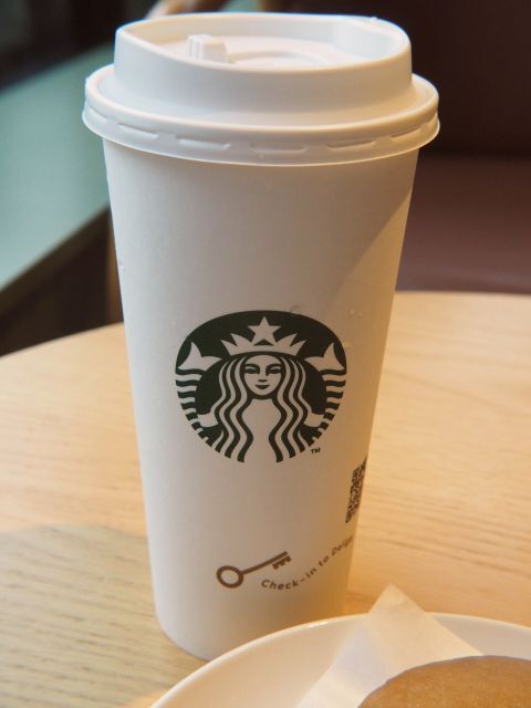 STARBUCKS COFFEE Hiroshima Shichuo Koen Ten photo 2