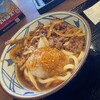 丸亀製麺 武豊店