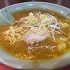 ラーメン＆カレー専門店 太源