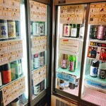 47都道府県の日本酒勢揃い 富士喜商店 - 
