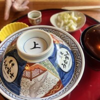 炭焼うな富士 白壁別邸 - 