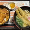 資さんうどん 別府店