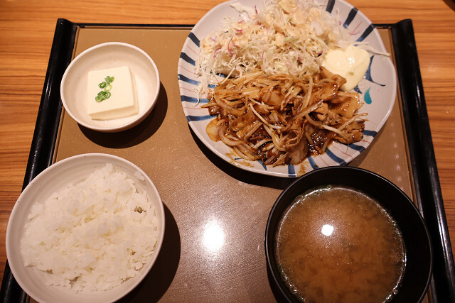 Yayoi Ken Tengachayaten