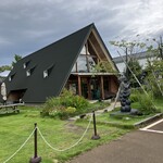 ワイワイガーデン - 