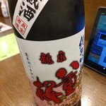 旨唐揚げと居酒メシ ミライザカ - 本日の日本酒 龍泉八重桜純米吟醸（800円）