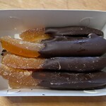 御菓子処 長手長栄堂 堀端本店 - 