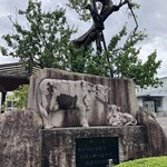 ワイワイガーデン - 