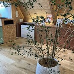 ワイワイガーデン - 