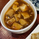 フィーファーヨン - 