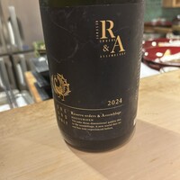 汐見 - 