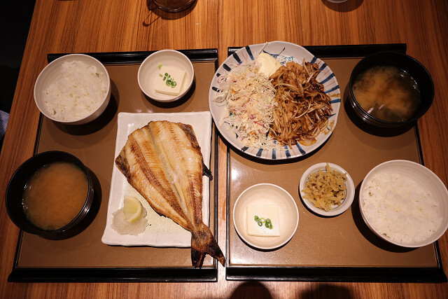 Yayoi Ken Tengachayaten photo 3