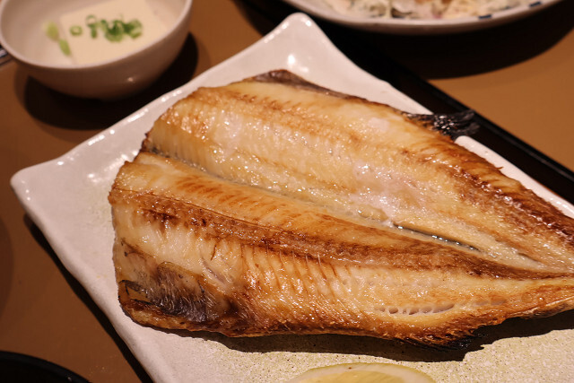 Yayoi Ken Tengachayaten photo 5