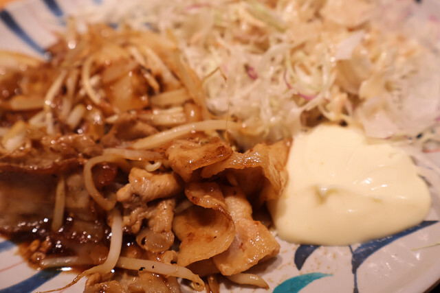 Yayoi Ken Tengachayaten photo 2