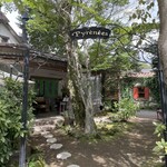 Pyrenees - いい雰囲気